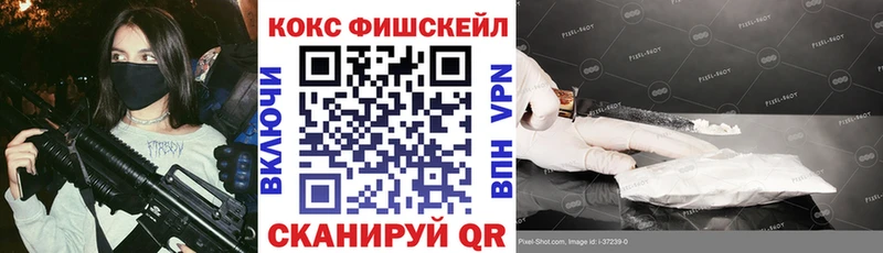 Где можно купить наркотики Лабытнанги Вейп ТГК Метамфетамин Меф мяу мяу Бошки Шишки А ПВП ГАШИШ