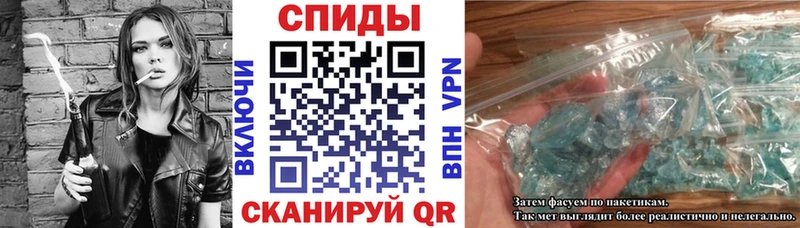 Amphetamine 97% mega зеркало Лабытнанги маркетплейс Telegram продажа наркотиков