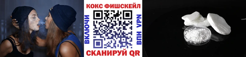 Cocaine 98% Лабытнанги