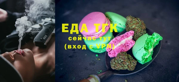 наркотики Киреевск