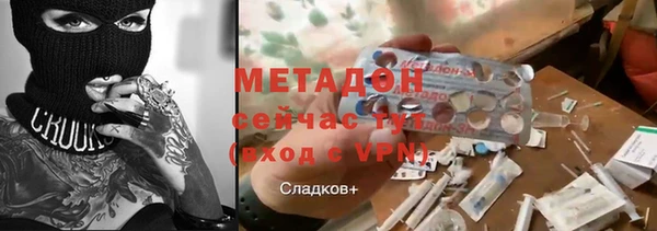 молекула духа Алексеевка