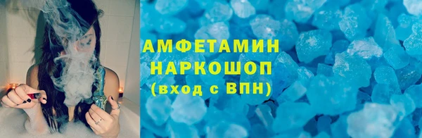 молекула духа Алексеевка