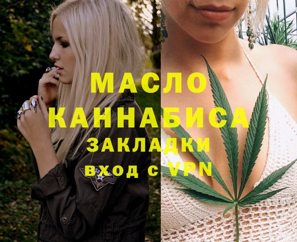 спиды Киренск