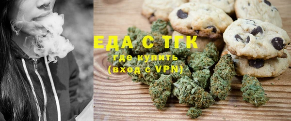 MDMA Алексин