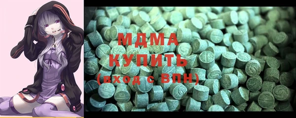 MESCALINE Кинешма