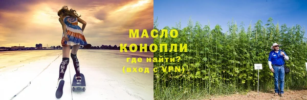 дурь Абдулино