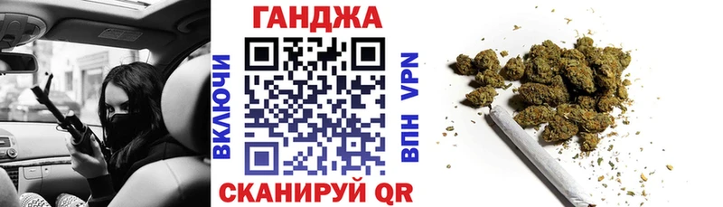 Бошки Шишки Bruce Banner  Лабытнанги 